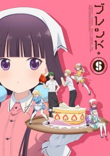 Blend S - Episódio 12