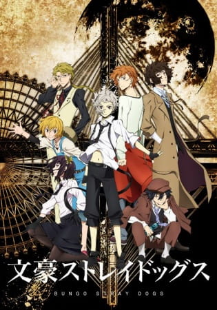 Bungou Stray Dogs - Episódio 2