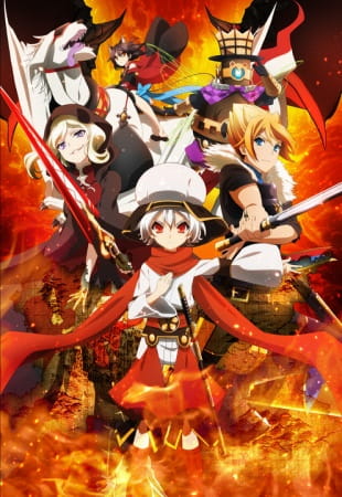 Chaos Dragon - Episódio 12