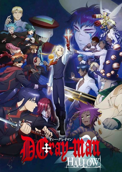 D.Gray-man Hallow - Episódio 6