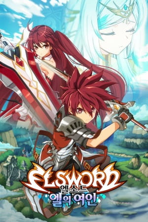 Elsword: El Lady - Episódio 11