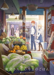 Emiya-san Chi no Kyou no Gohan - Episódio 13