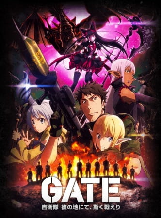 Gate: Jieitai Kanochi Nite, Kaku Tatakaeri - Episódio 1