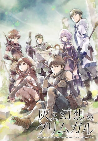 Hai to Gensou no Grimgar - Episódio 11