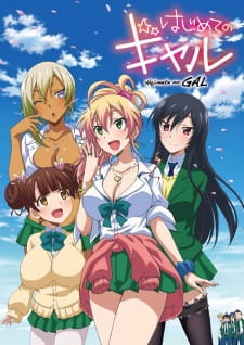 Hajimete no Gal - Episódio 1