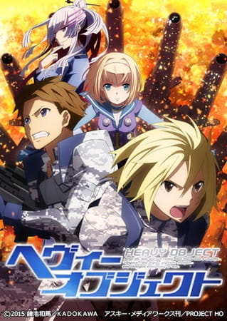 Heavy Object - Episódio 24