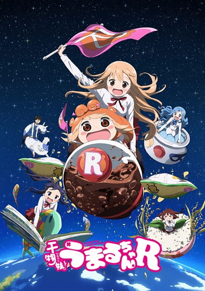 Himouto! Umaru-chan R - Episódio 11