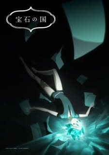 Houseki no Kuni - Episódio 12