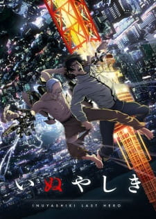 Inuyashiki - Episódio 2