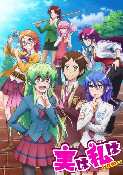 Jitsu wa Watashi wa - Episódio 13