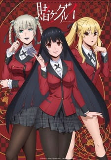 Kakegurui Dublado - Episódio 7