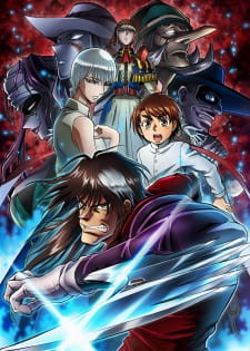 Karakuri Circus - Episódio 8