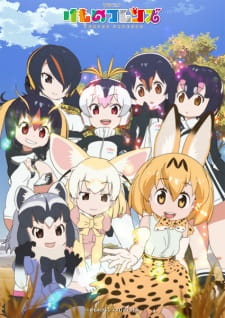 Kemono Friends - Episódio 8