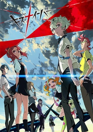 Kiznaiver - Episódio 12