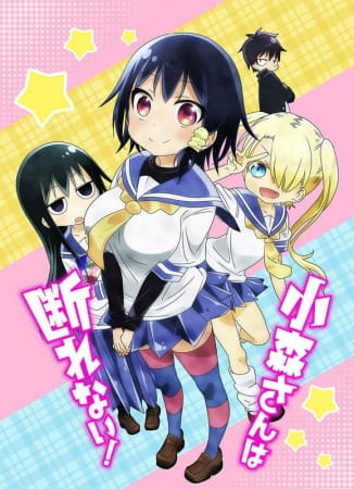 Komori-san Wa Kotowarenai! - Episódio 6