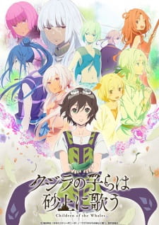 Kujira no Kora wa Sajou ni Utau - Episódio 12