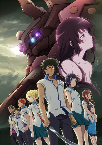 Kuromukuro - Episódio 5