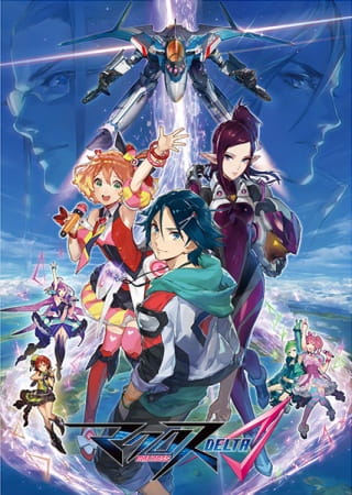 Macross Delta - Episódio 26