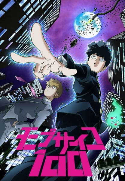 Mob Psycho 100 - Episódio 12