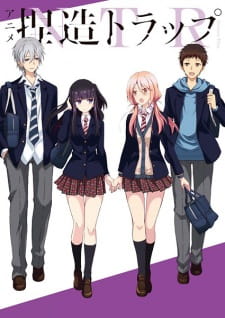 Netsuzou TRap - Episódio 12