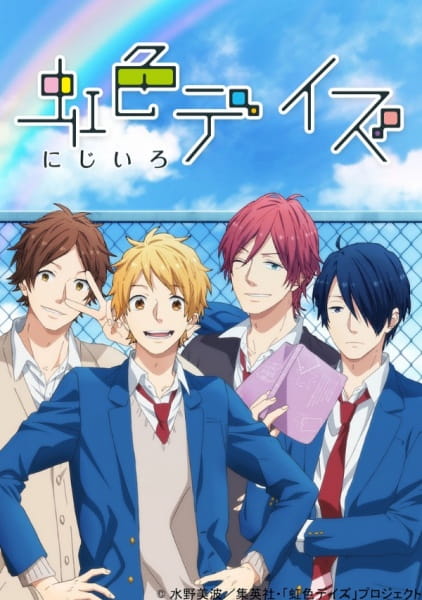 Nijiiro Days - Episódio 24