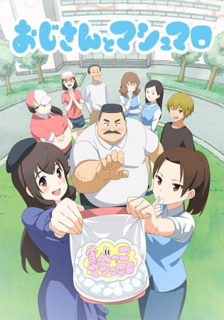 Ojisan To Marshmallow - Episódio 12