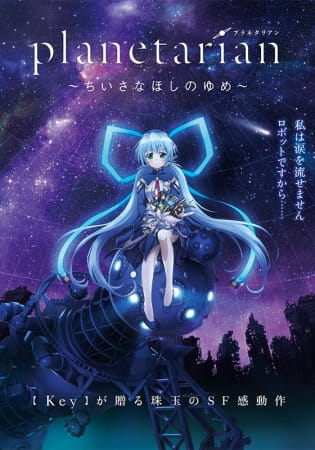 Planetarian: Chiisana Hoshi No Yume - Episódio 4