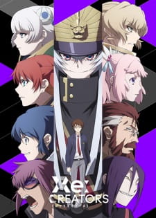 Re: Creators