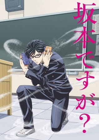 Sakamoto Desu Ga? - Episódio 9