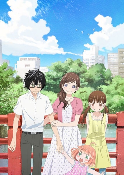 Sangatsu no Lion - Episódio 44