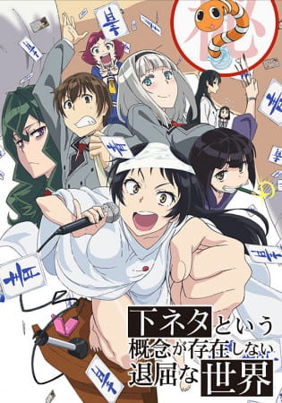 Shimoneta to Iu Gainen ga Sonzai Shinai Taikutsu na Sekai - Episódio 11