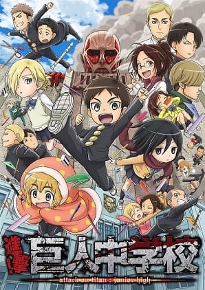 Assistir Shingeki no Kyojin OVA (Dublado) - Todos os Episódios - Goyabu