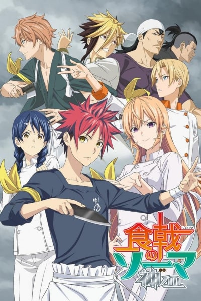 Shokugeki no souma 3 ep 1 – Desafiando a elite 10