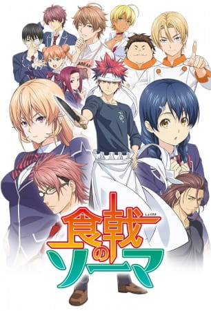 Shokugeki no Souma - Episódio 14