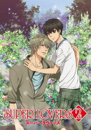 Super Lovers 2 - Episódio 10