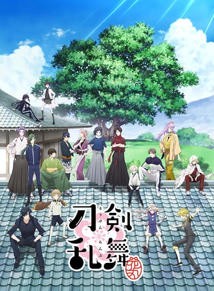 Touken Ranbu Hanamaru - Episódio 5