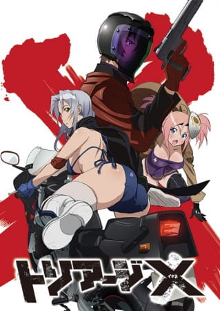 Triage X - Episódio 6