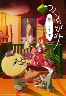 Tsukumogami Kashimasu - Episódio 12