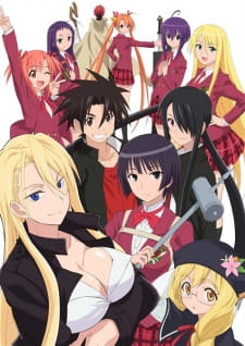 UQ Holder!: Mahou Sensei Negima! 2 - Episódio 15