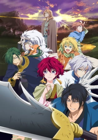 Akatsuki no Yona - Episódio 24