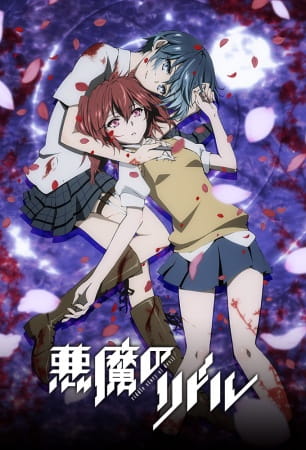 Akuma no Riddle - Episódio 1