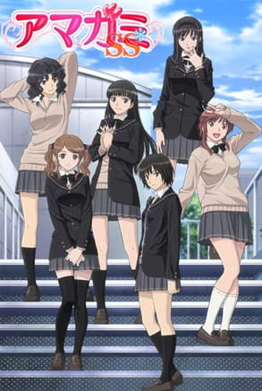 Amagami SS - Episódio 25