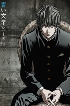 Aoi Bungaku Series - Episódio 12