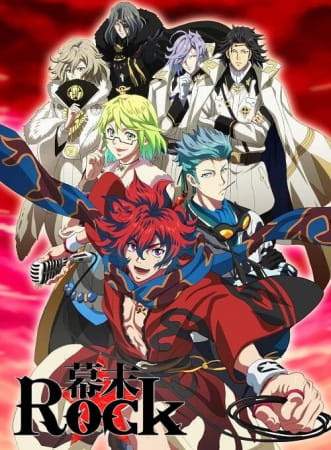 Bakumatsu Rock - Episódio 12