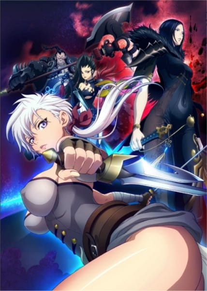 Blade & Soul - Episódio 13