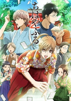 Chihayafuru 2 - Episódio 9