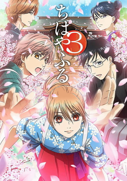 Chihayafuru 3 - Episódio 8