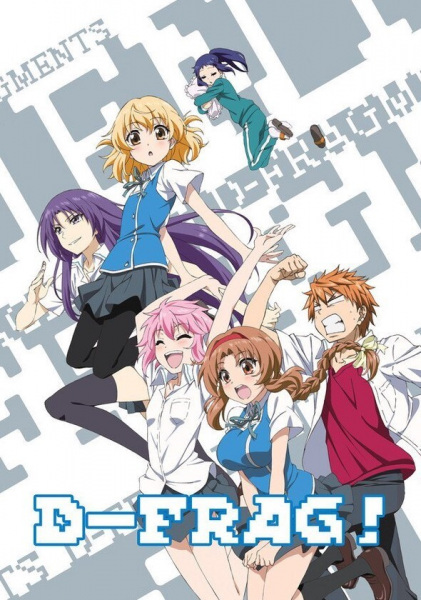 D-Frag! - Episódio 11