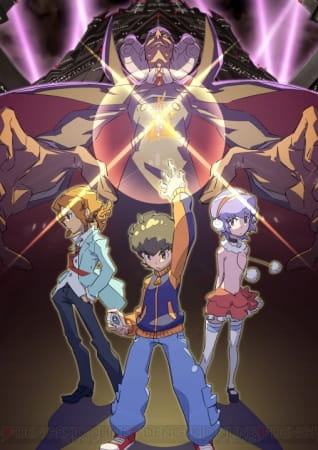 Danball Senki - Episódio 18