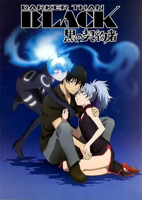 Em que ordem assistir darker than Black? #anime #edit #emqueordema